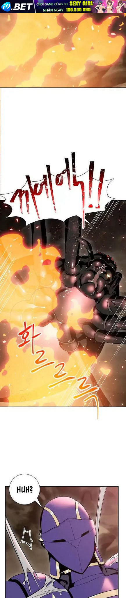 Cốt Binh Trở Lại - Chapter 15 - Page 18