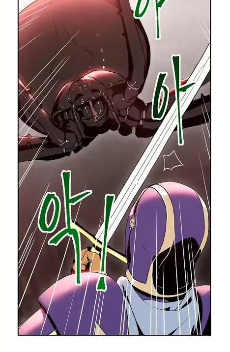 Cốt Binh Trở Lại - Chapter 15 - Page 8