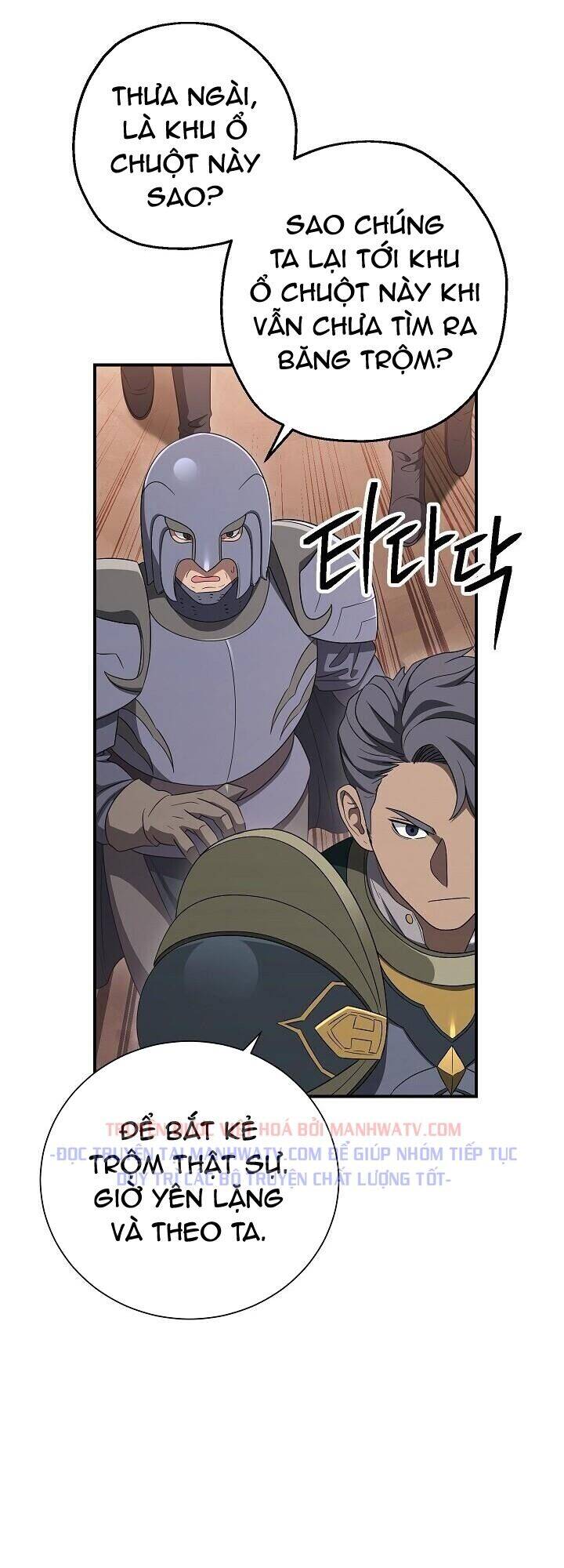 Cốt Binh Trở Lại - Chapter 150 - Page 77