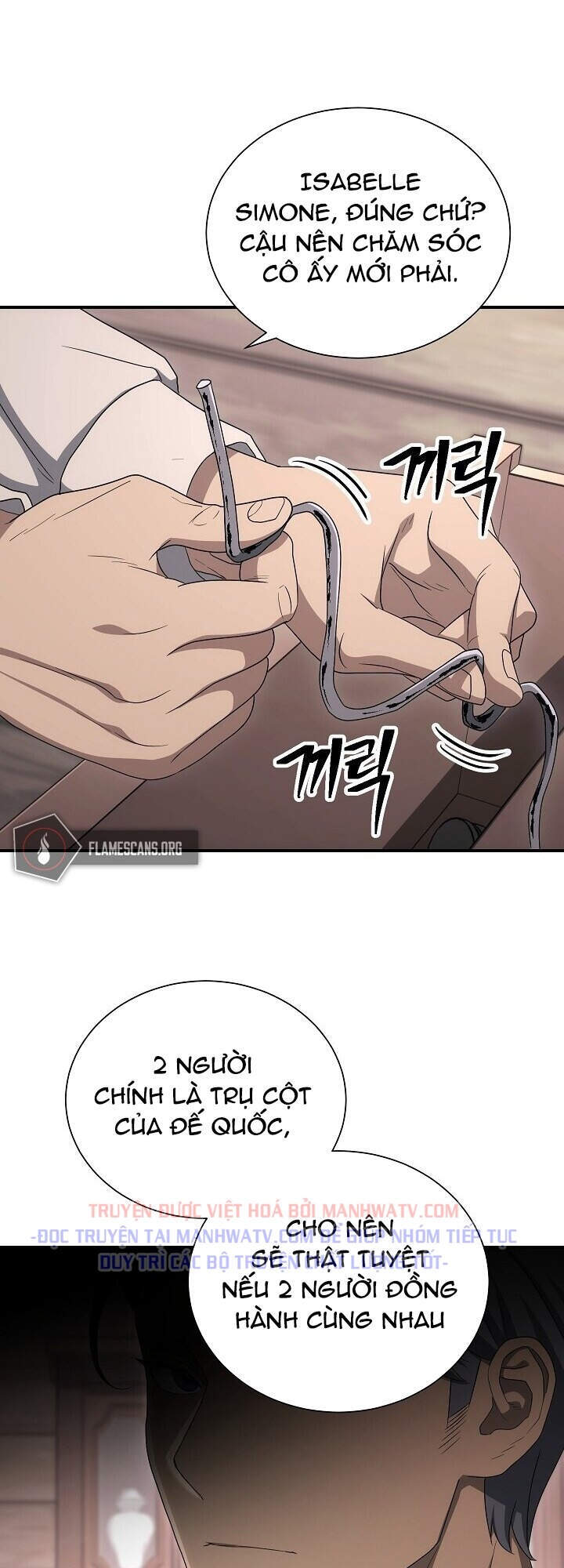 Cốt Binh Trở Lại - Chapter 151 - Page 17