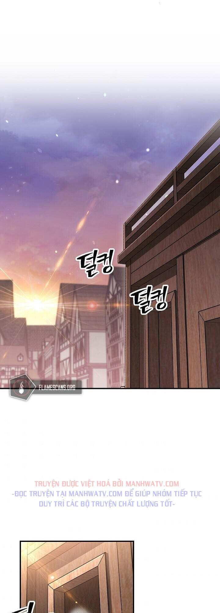 Cốt Binh Trở Lại - Chapter 151 - Page 59