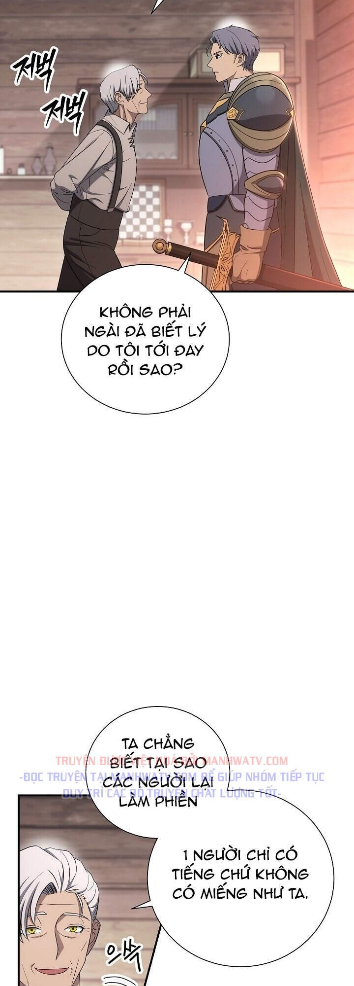 Cốt Binh Trở Lại - Chapter 151 - Page 8