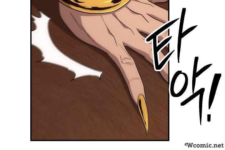 Cốt Binh Trở Lại - Chapter 152 - Page 49