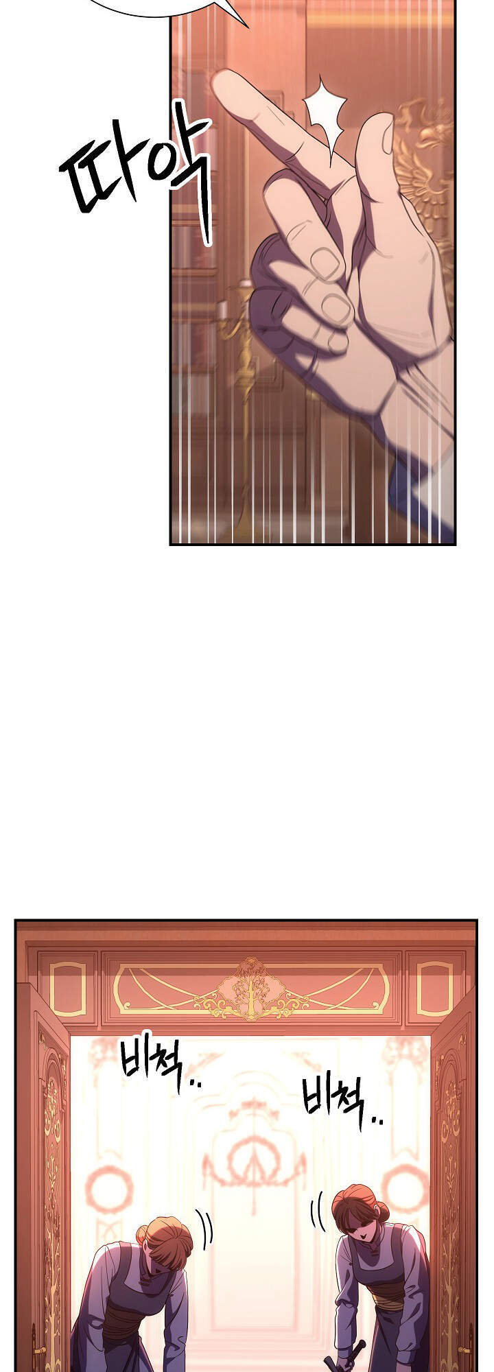 Cốt Binh Trở Lại - Chapter 153 - Page 15