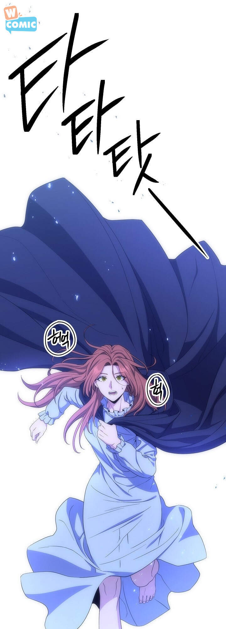 Cốt Binh Trở Lại - Chapter 154 - Page 10