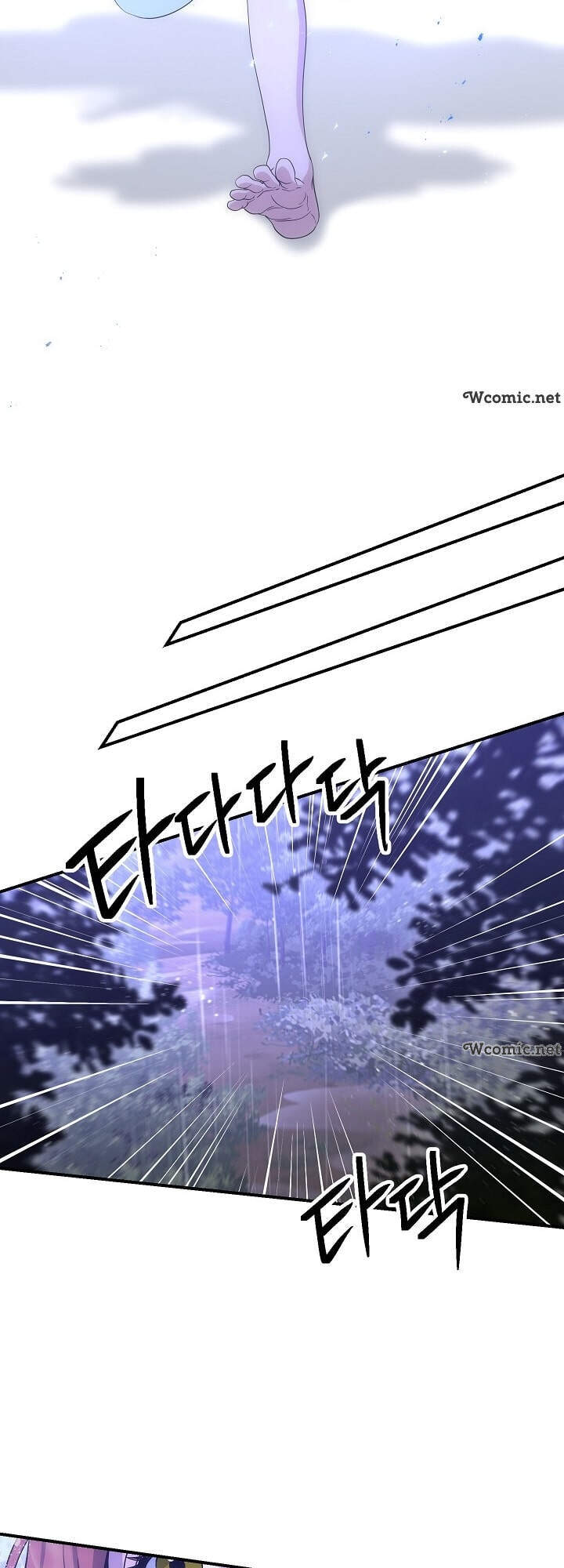 Cốt Binh Trở Lại - Chapter 154 - Page 11