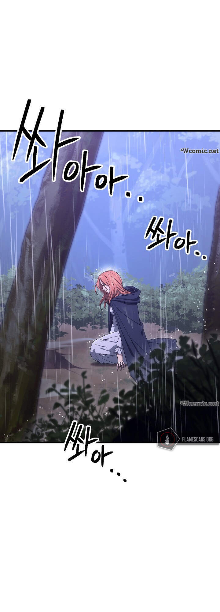 Cốt Binh Trở Lại - Chapter 154 - Page 16