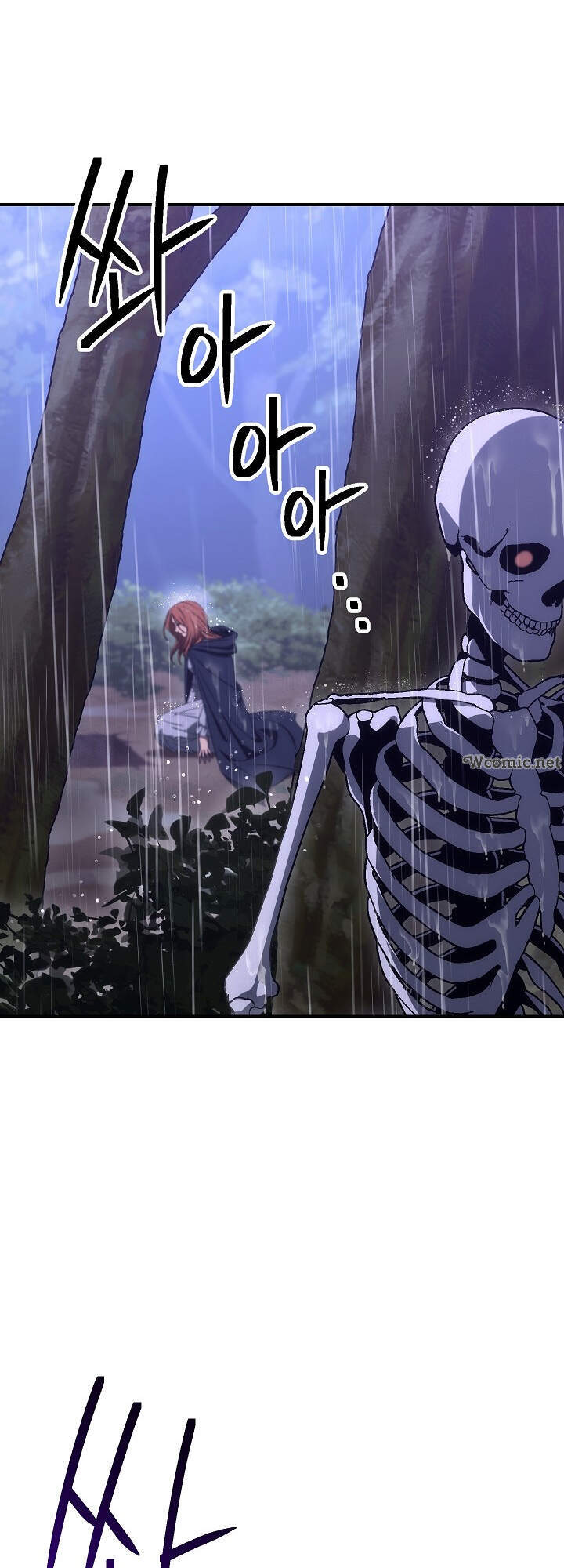 Cốt Binh Trở Lại - Chapter 154 - Page 17