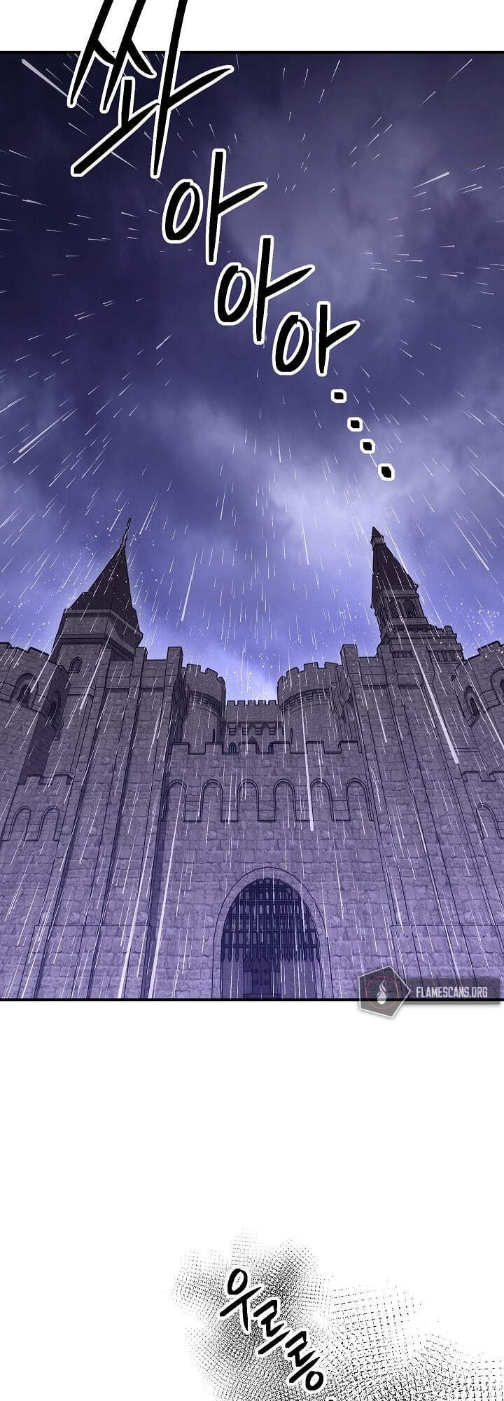 Cốt Binh Trở Lại - Chapter 154 - Page 3