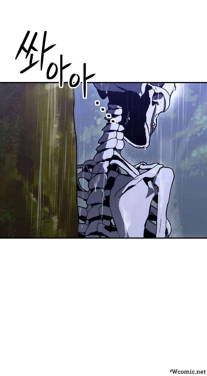 Cốt Binh Trở Lại - Chapter 154 - Page 39