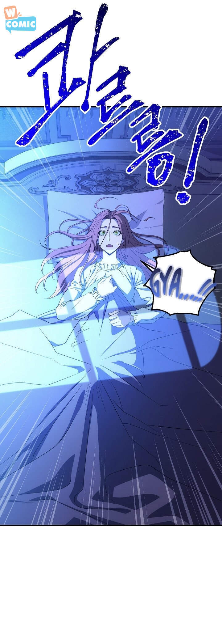 Cốt Binh Trở Lại - Chapter 154 - Page 5