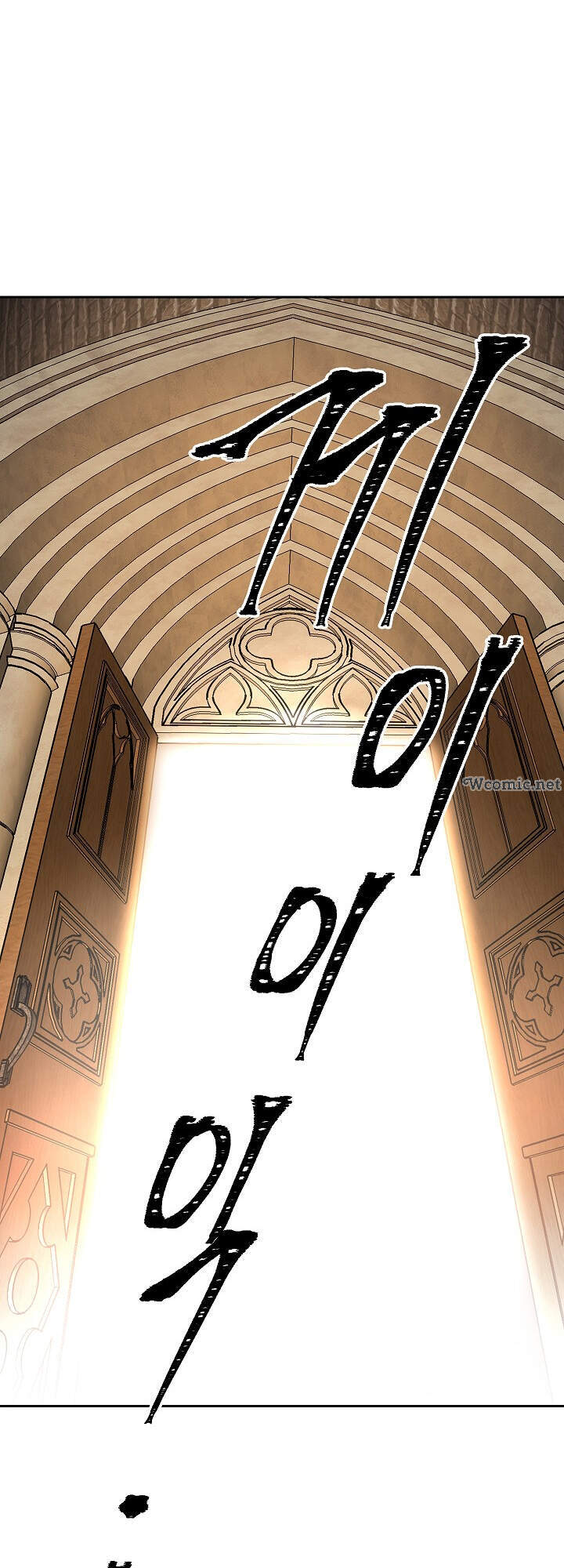 Cốt Binh Trở Lại - Chapter 154 - Page 58