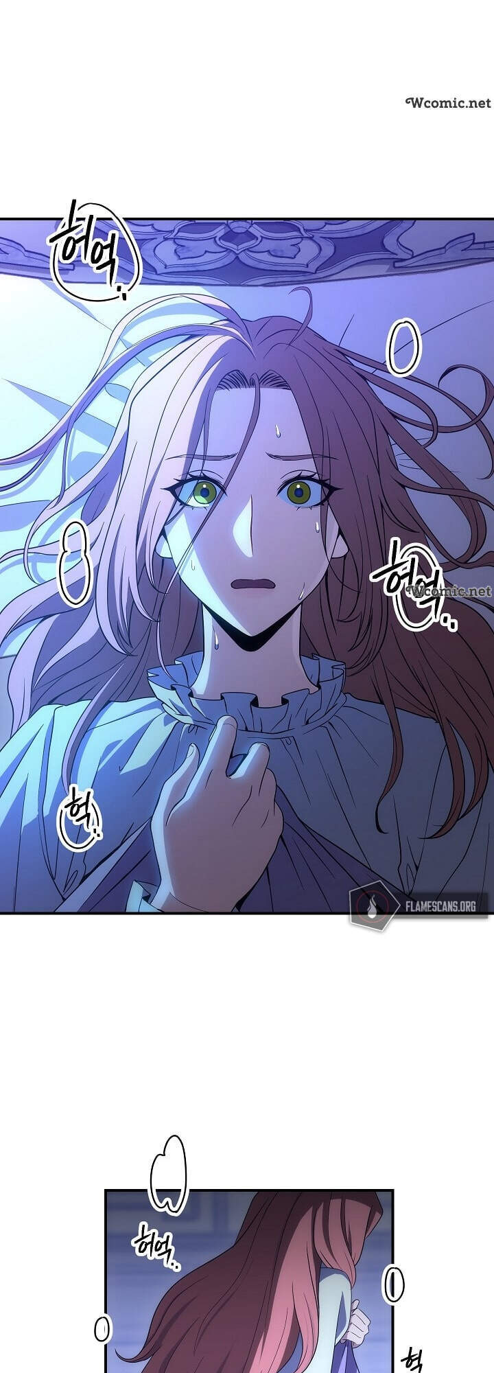 Cốt Binh Trở Lại - Chapter 154 - Page 6