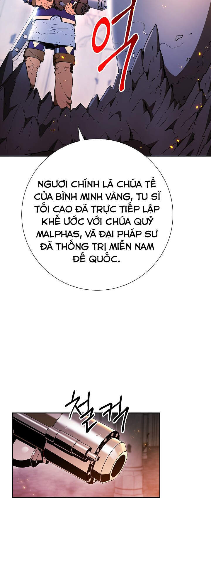 Cốt Binh Trở Lại - Chapter 154 - Page 74