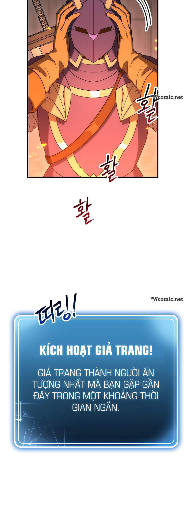 Cốt Binh Trở Lại - Chapter 154 - Page 77