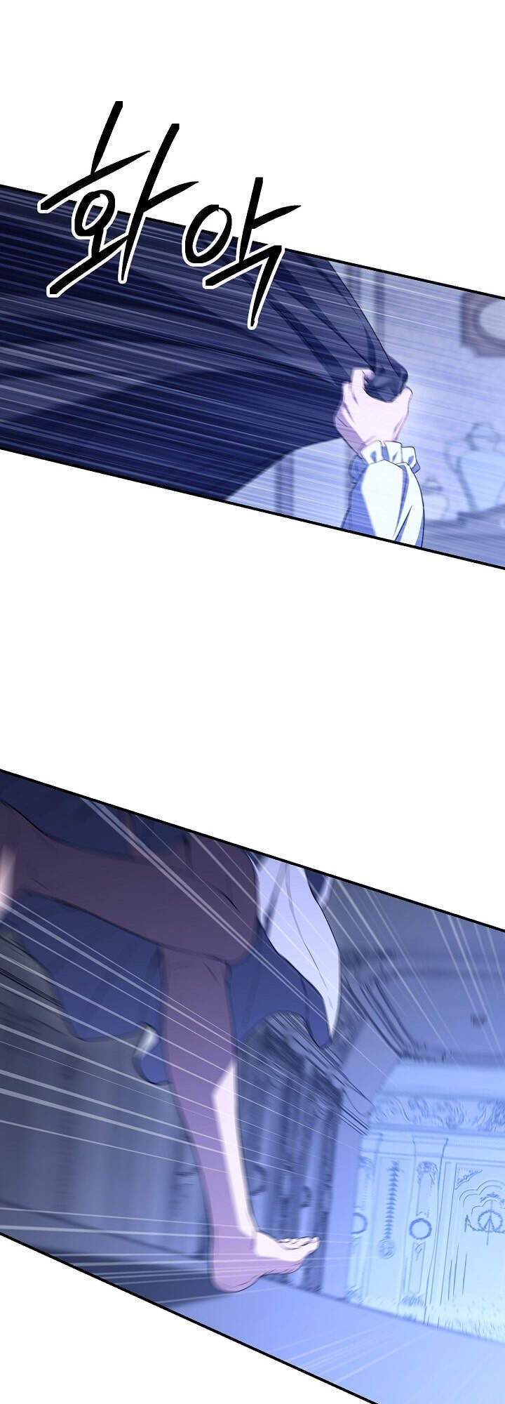 Cốt Binh Trở Lại - Chapter 154 - Page 8