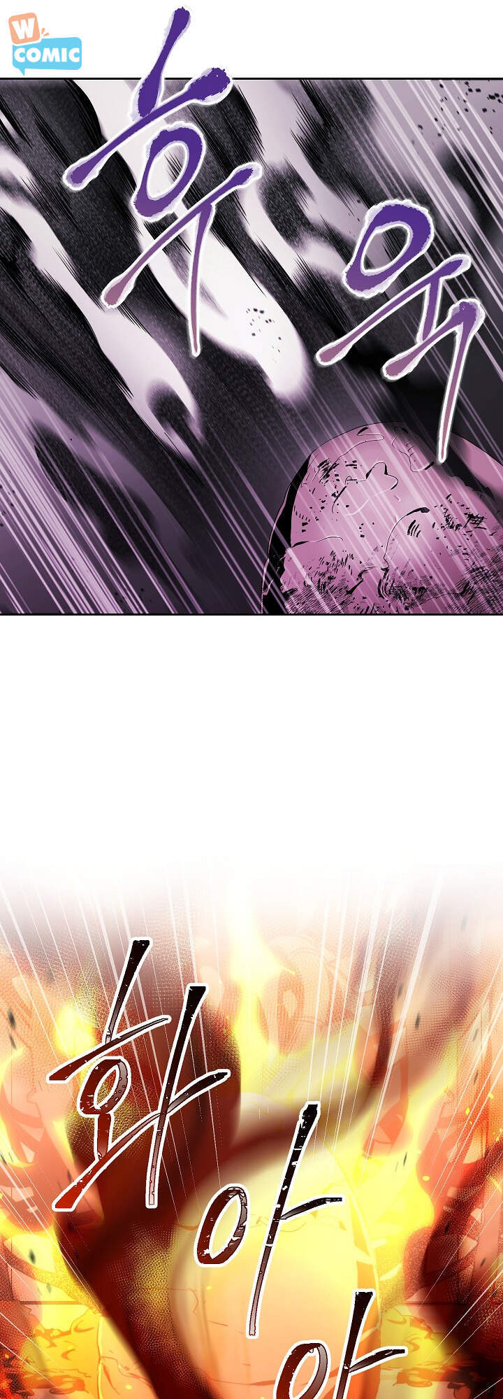 Cốt Binh Trở Lại - Chapter 154 - Page 81