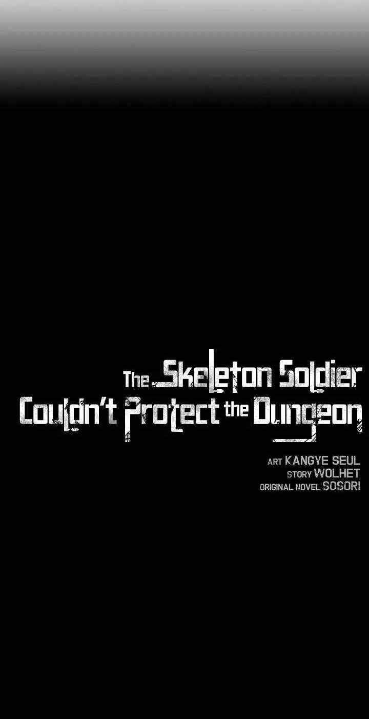 Cốt Binh Trở Lại - Chapter 155 - Page 23