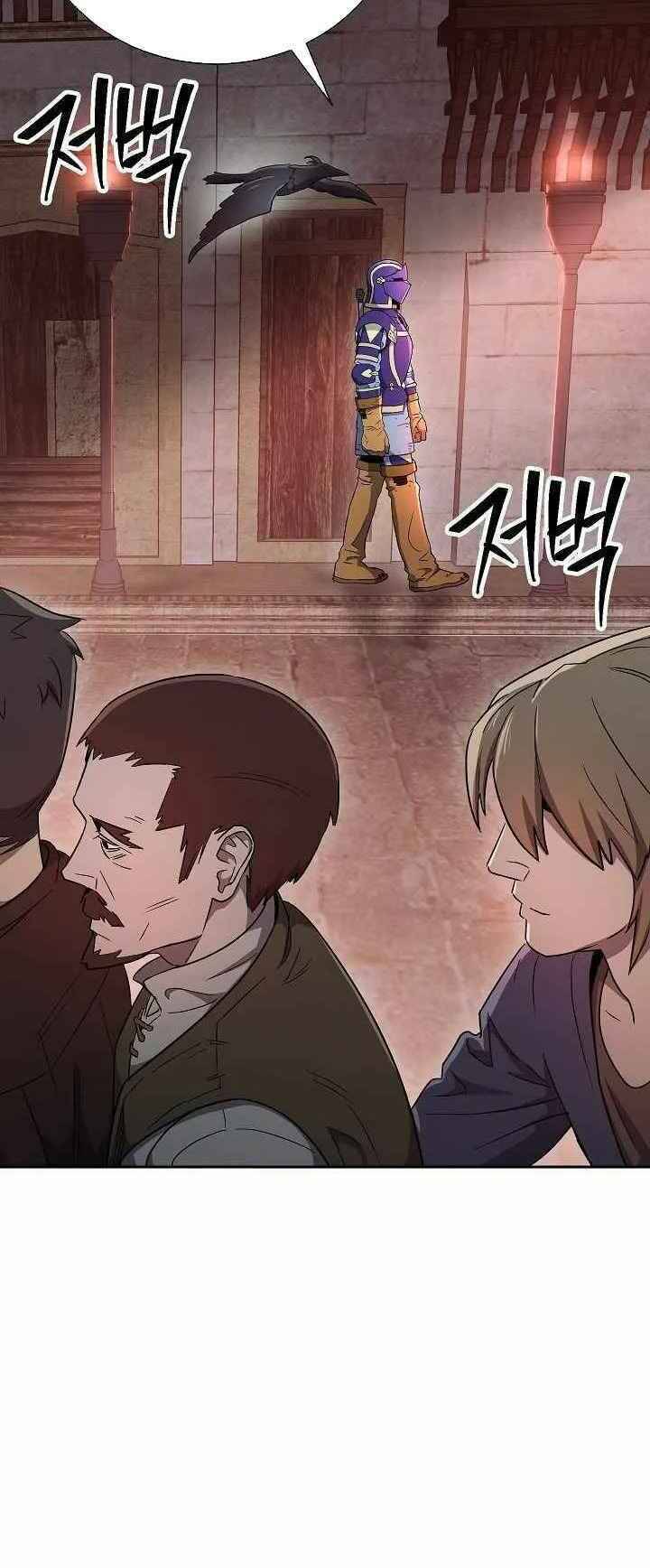 Cốt Binh Trở Lại - Chapter 156 - Page 60