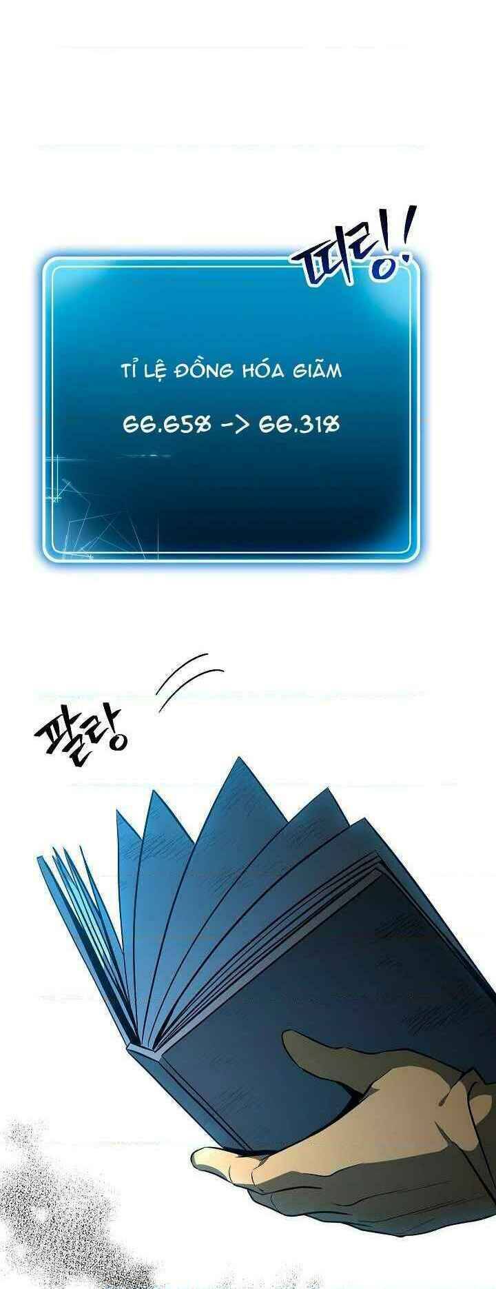 Cốt Binh Trở Lại - Chapter 158 - Page 17