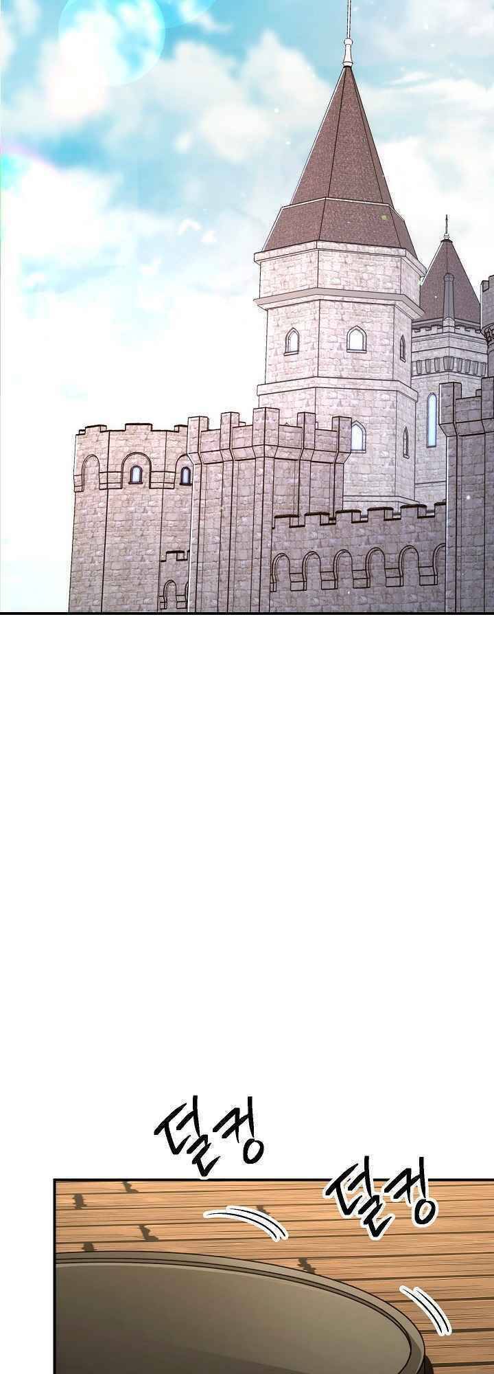 Cốt Binh Trở Lại - Chapter 158 - Page 49