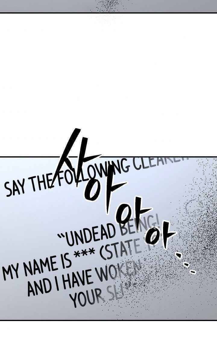 Cốt Binh Trở Lại - Chapter 159 - Page 79