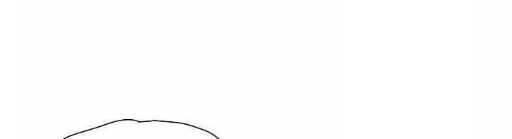 Cốt Binh Trở Lại - Chapter 16 - Page 4