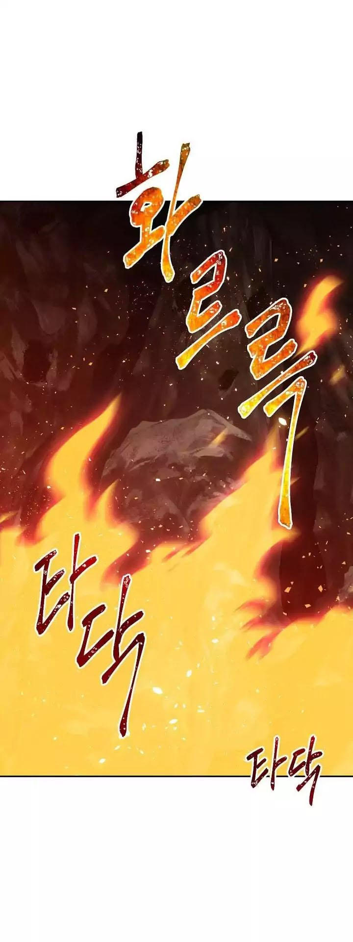 Cốt Binh Trở Lại - Chapter 16 - Page 75