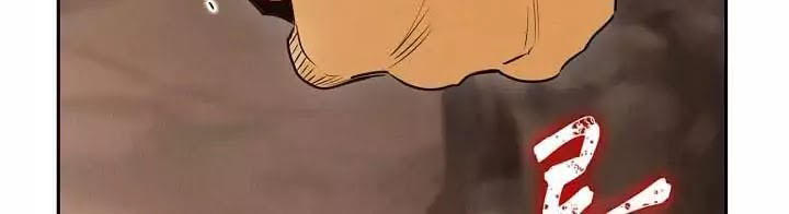 Cốt Binh Trở Lại - Chapter 16 - Page 8