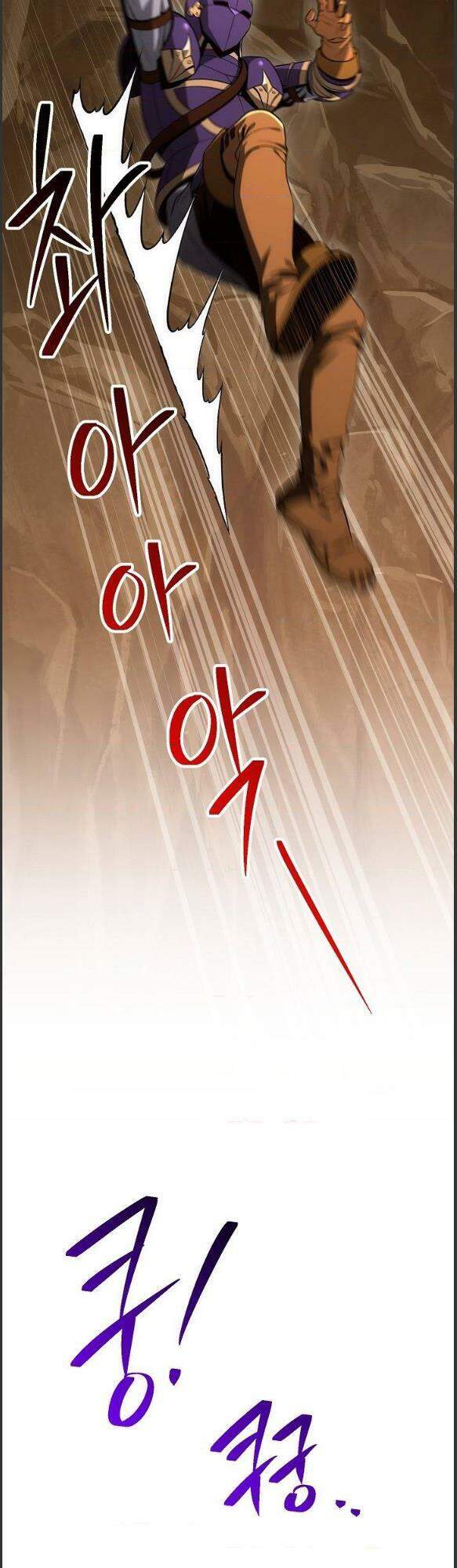 Cốt Binh Trở Lại - Chapter 160 - Page 48