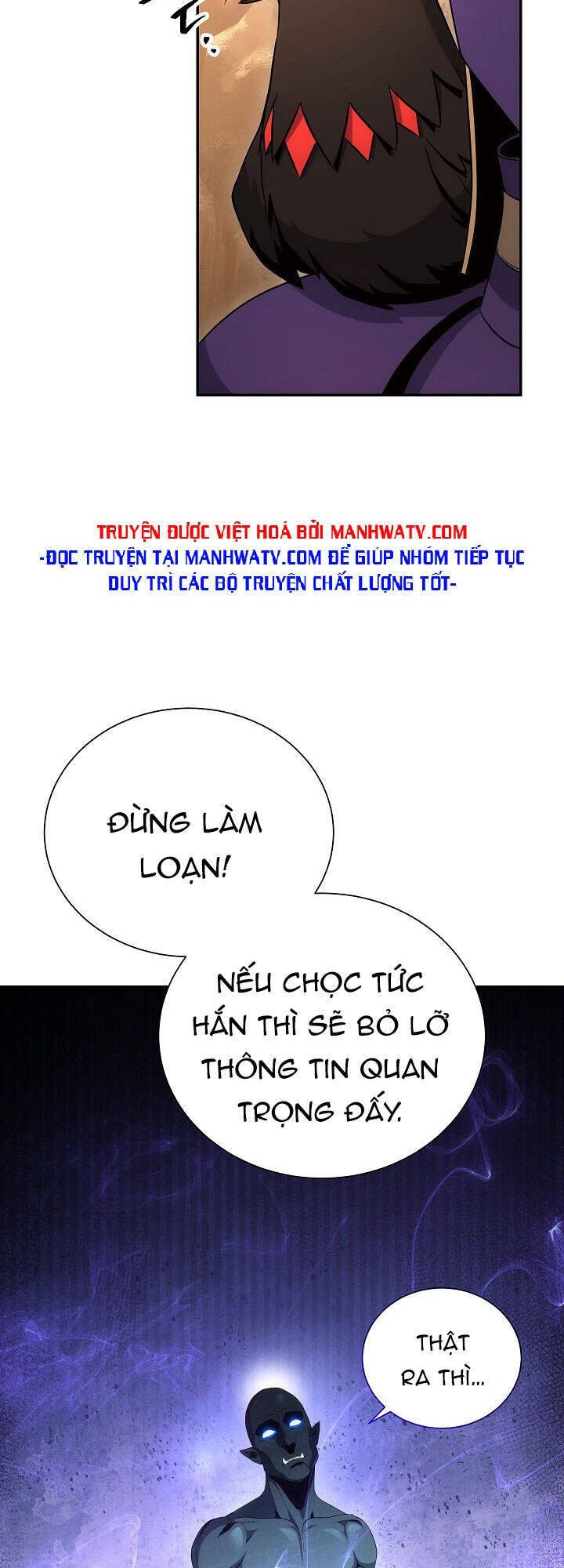 Cốt Binh Trở Lại - Chapter 161 - Page 5