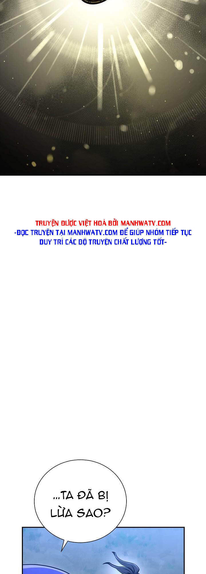 Cốt Binh Trở Lại - Chapter 161 - Page 71