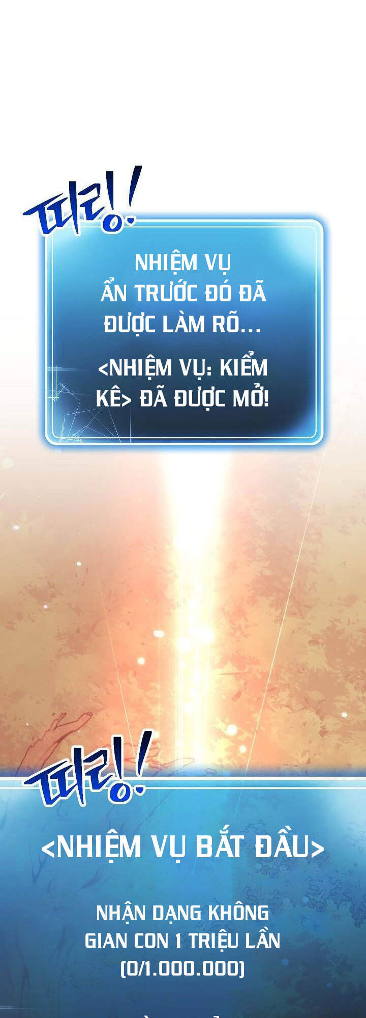 Cốt Binh Trở Lại - Chapter 161 - Page 87