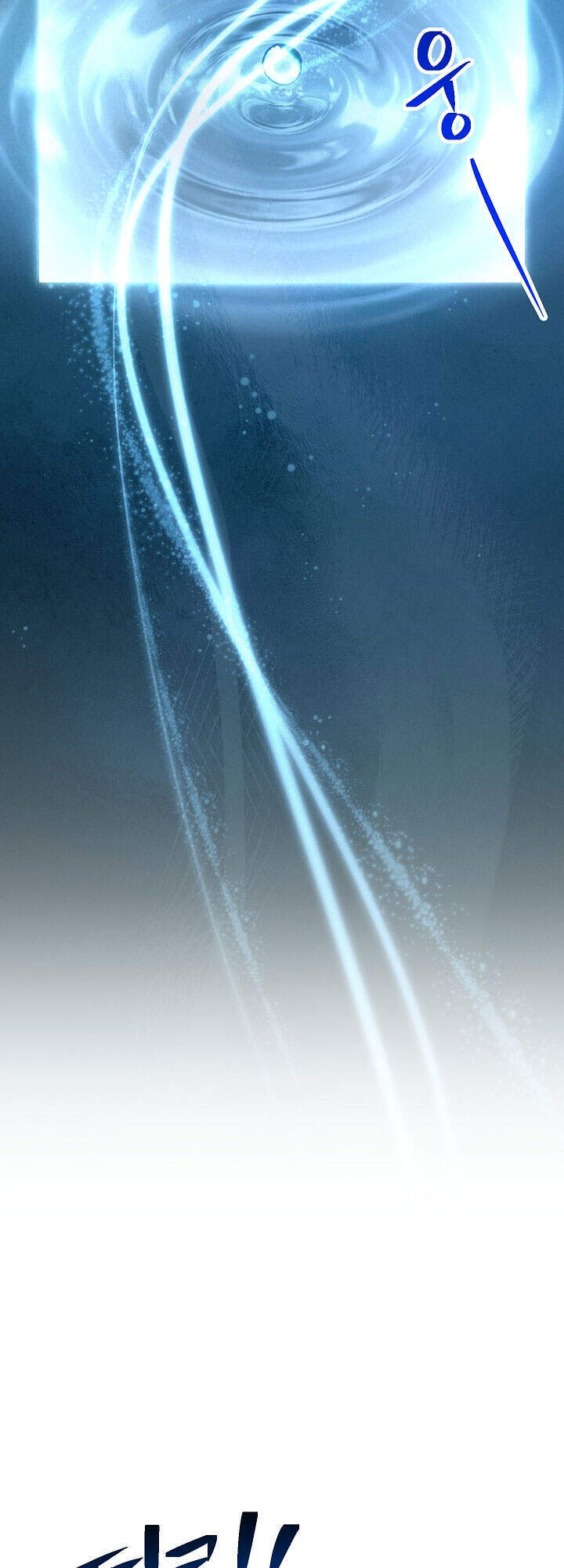 Cốt Binh Trở Lại - Chapter 162 - Page 69