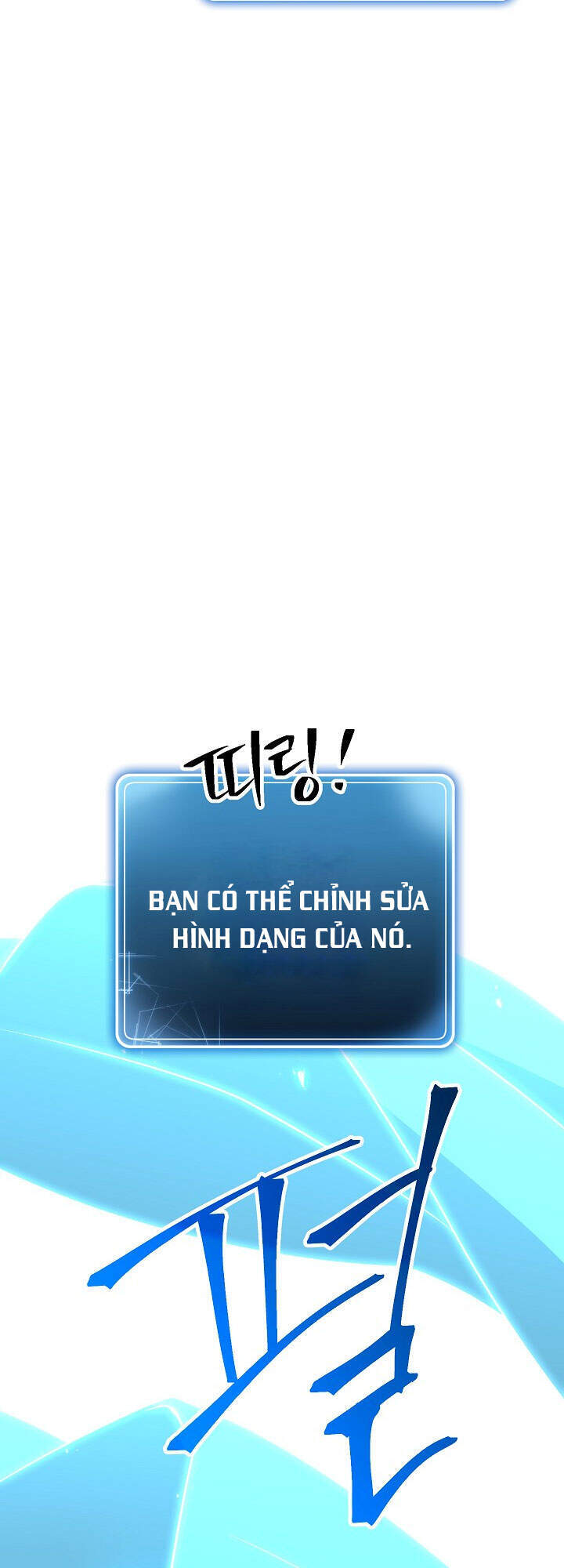 Cốt Binh Trở Lại - Chapter 162 - Page 81