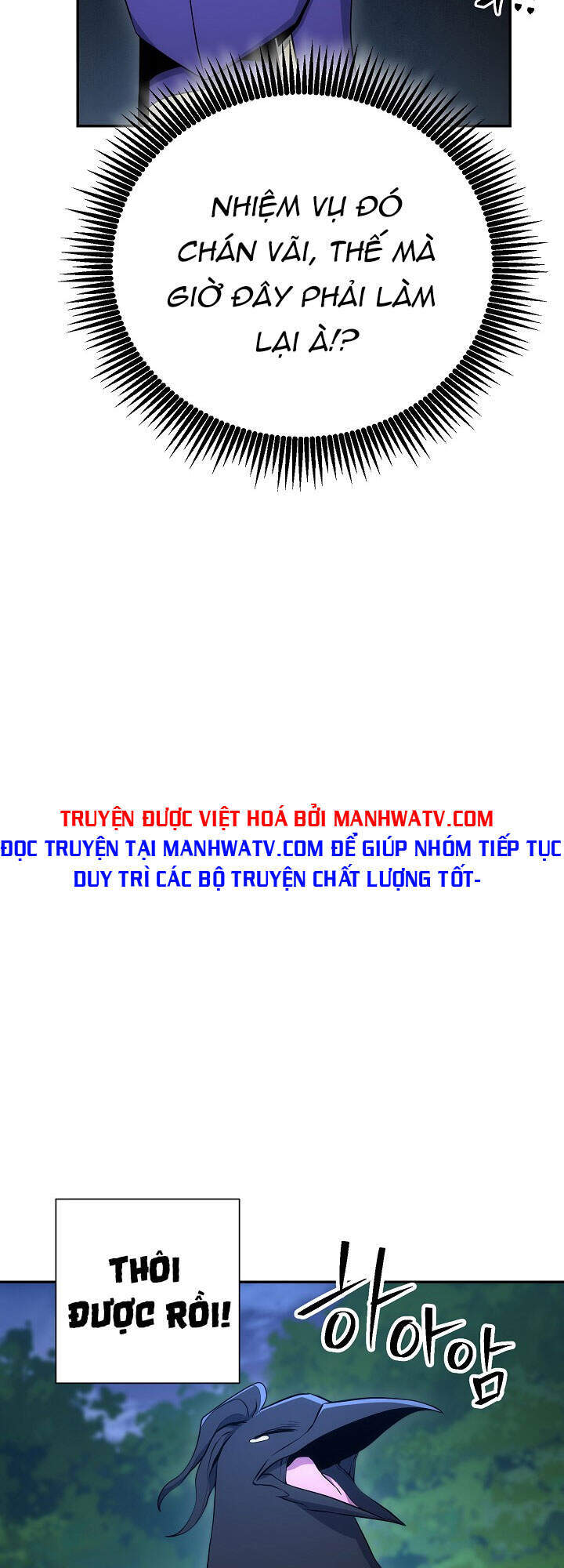 Cốt Binh Trở Lại - Chapter 162 - Page 9