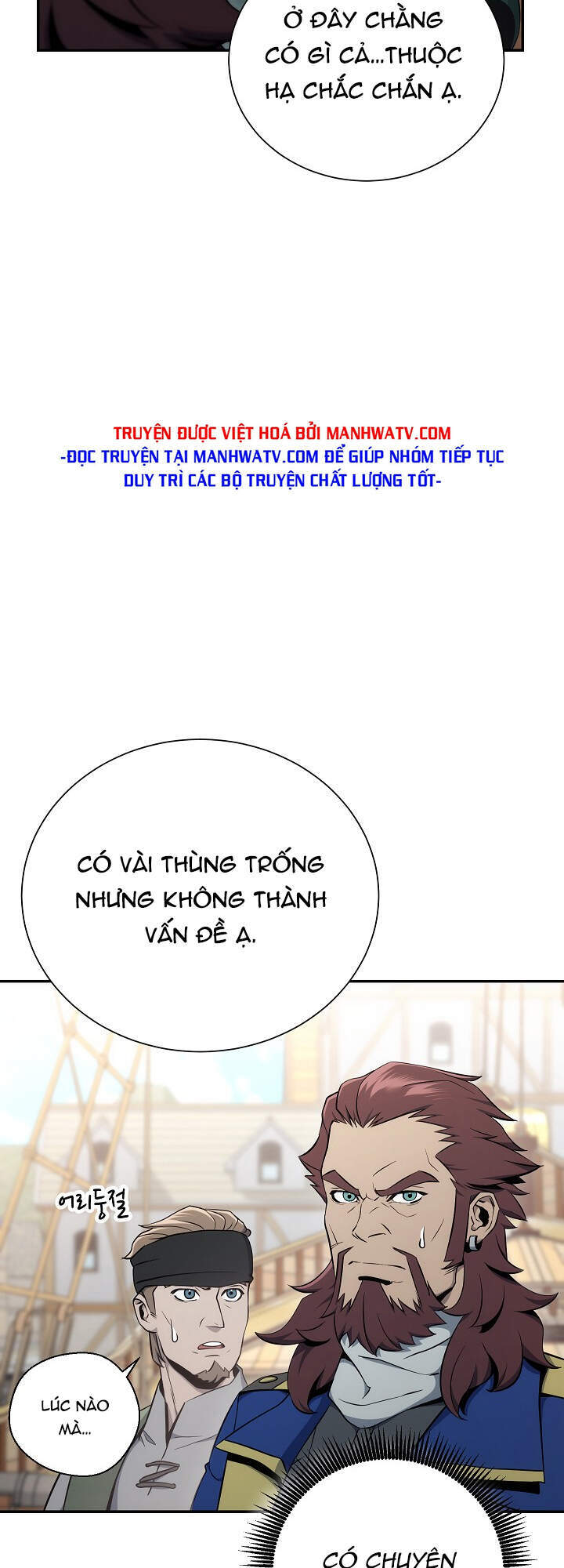 Cốt Binh Trở Lại - Chapter 164 - Page 25