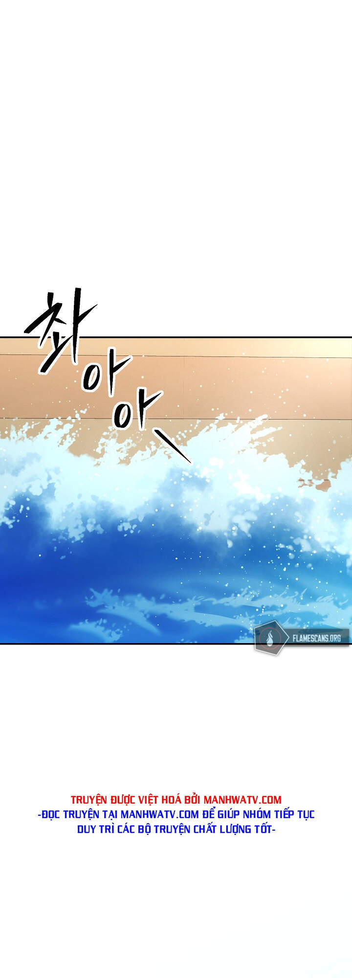 Cốt Binh Trở Lại - Chapter 164 - Page 38