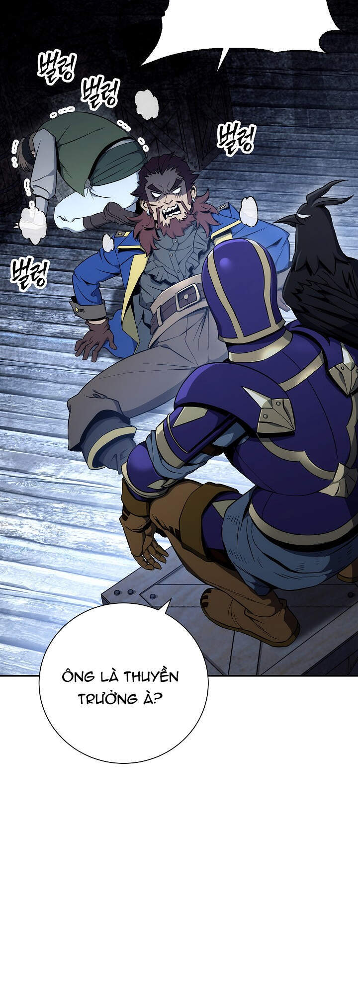 Cốt Binh Trở Lại - Chapter 164 - Page 47