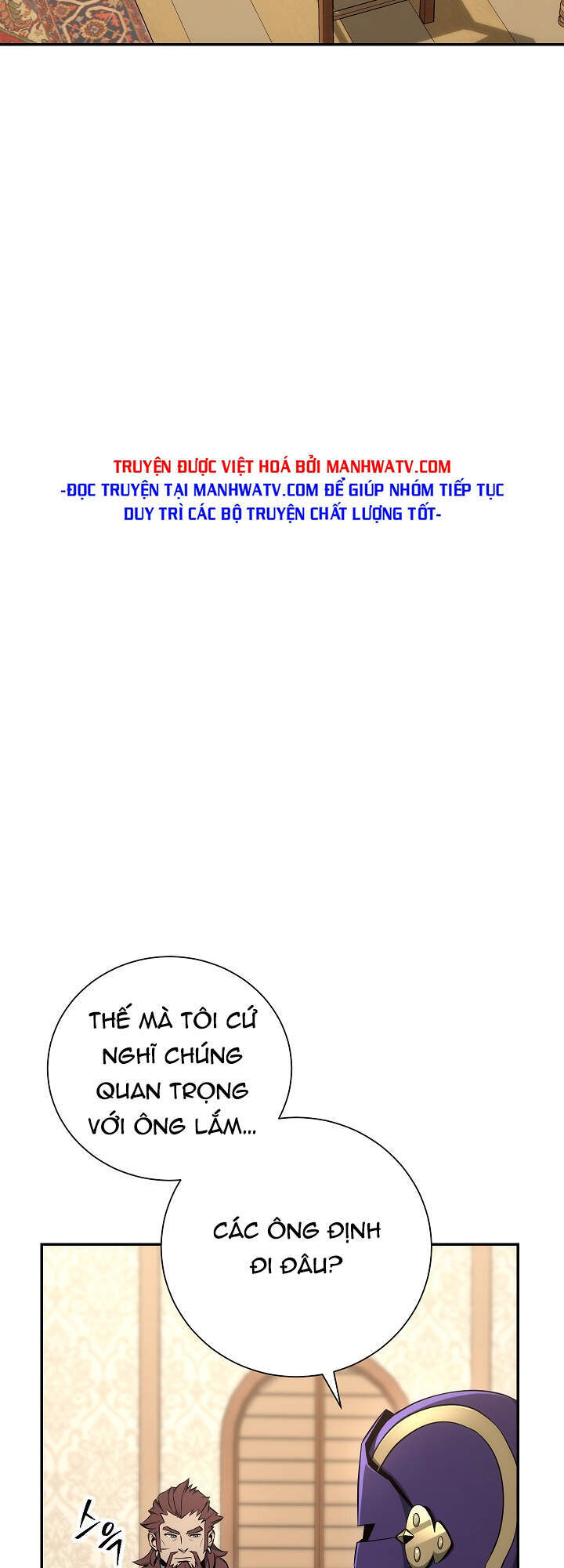 Cốt Binh Trở Lại - Chapter 164 - Page 56