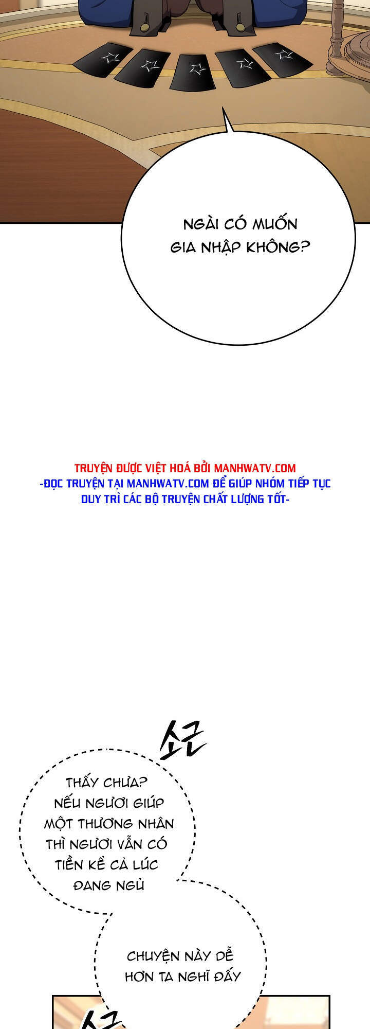 Cốt Binh Trở Lại - Chapter 164 - Page 60