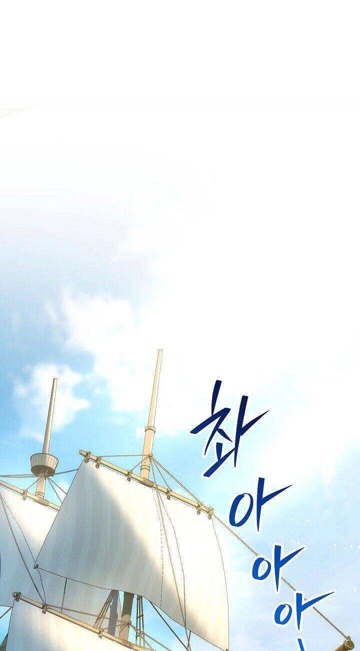 Cốt Binh Trở Lại - Chapter 165 - Page 75