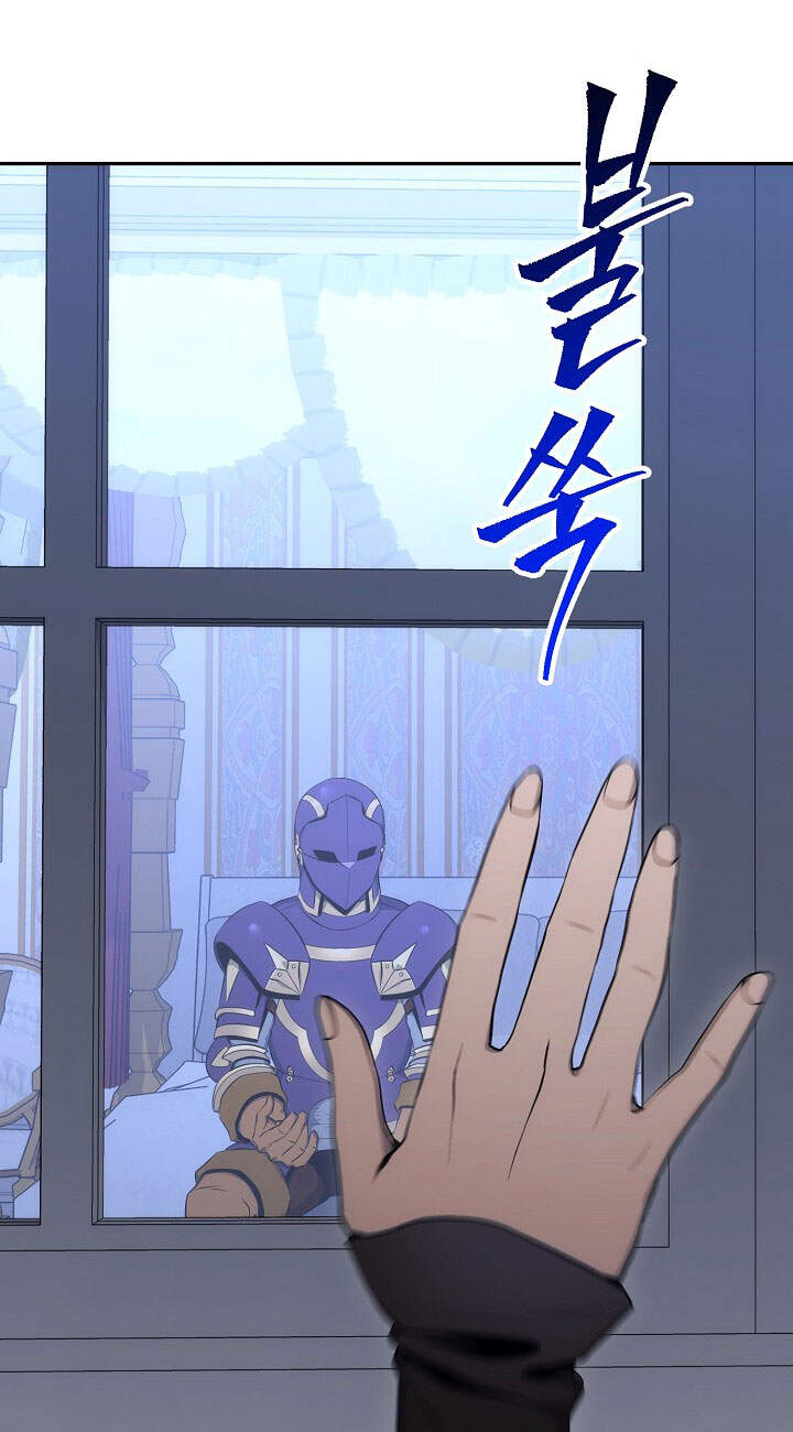 Cốt Binh Trở Lại - Chapter 166 - Page 86