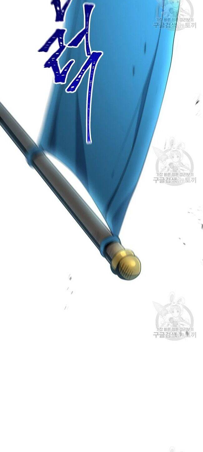 Cốt Binh Trở Lại - Chapter 168 - Page 19