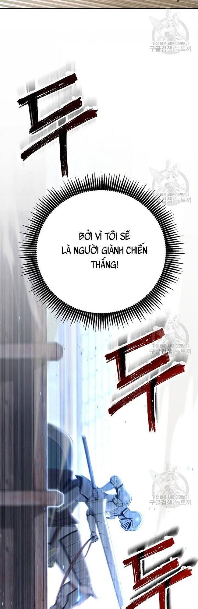 Cốt Binh Trở Lại - Chapter 168 - Page 21