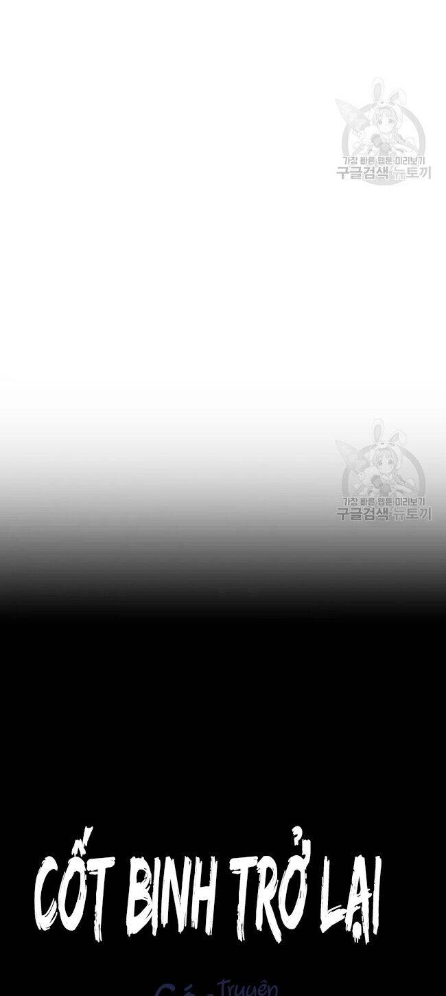 Cốt Binh Trở Lại - Chapter 168 - Page 25
