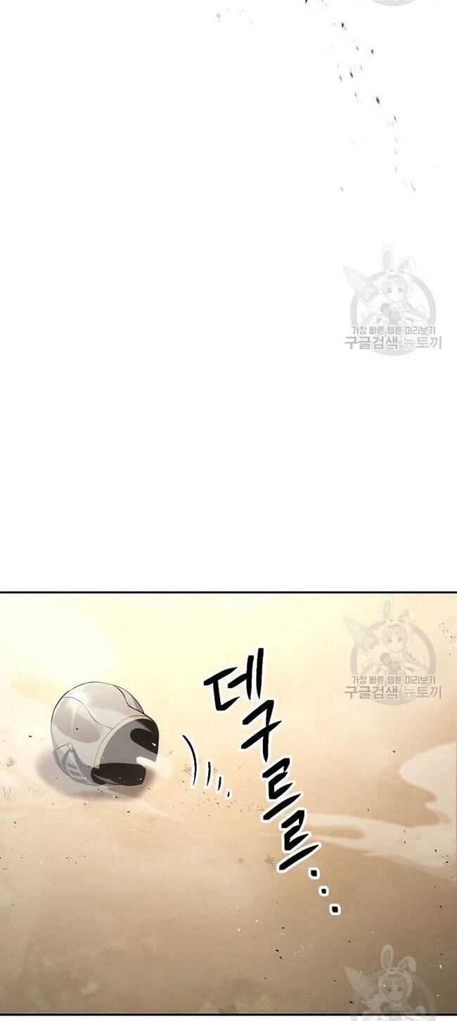 Cốt Binh Trở Lại - Chapter 168 - Page 31