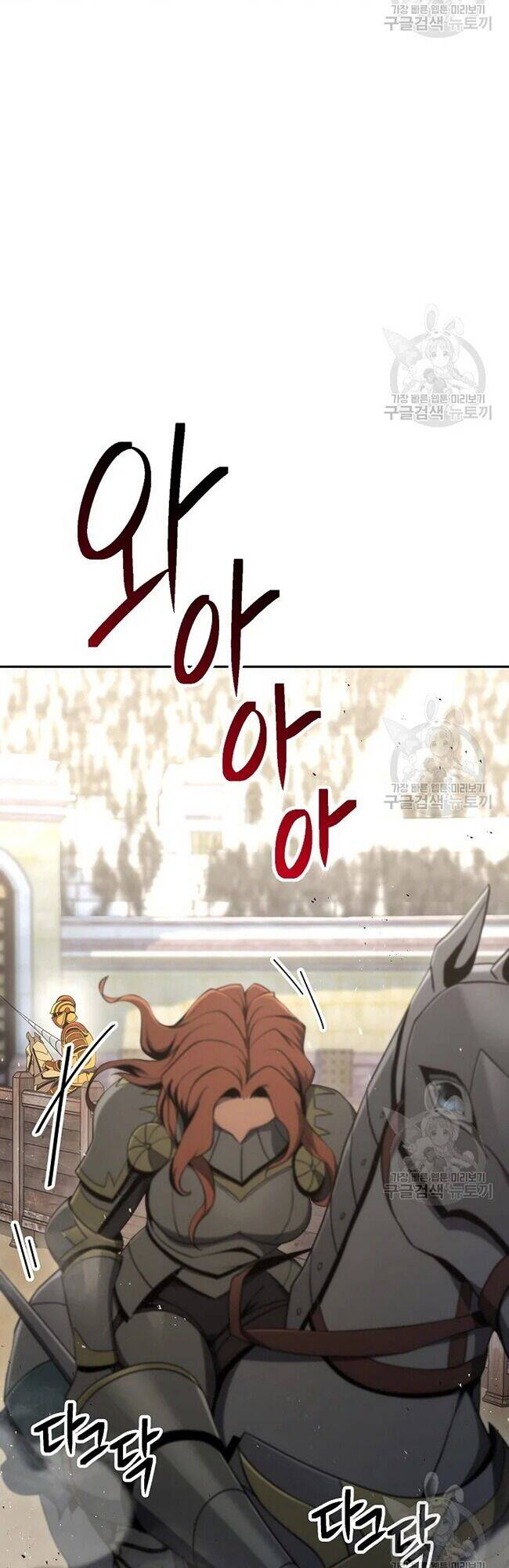 Cốt Binh Trở Lại - Chapter 168 - Page 32