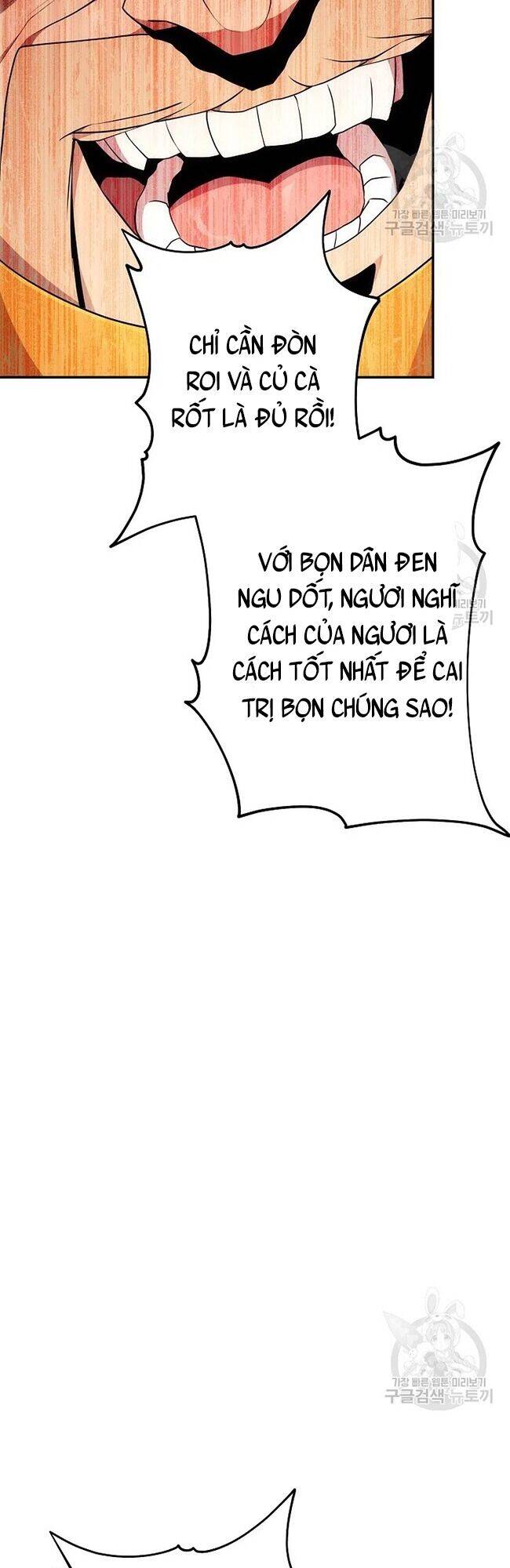 Cốt Binh Trở Lại - Chapter 168 - Page 44