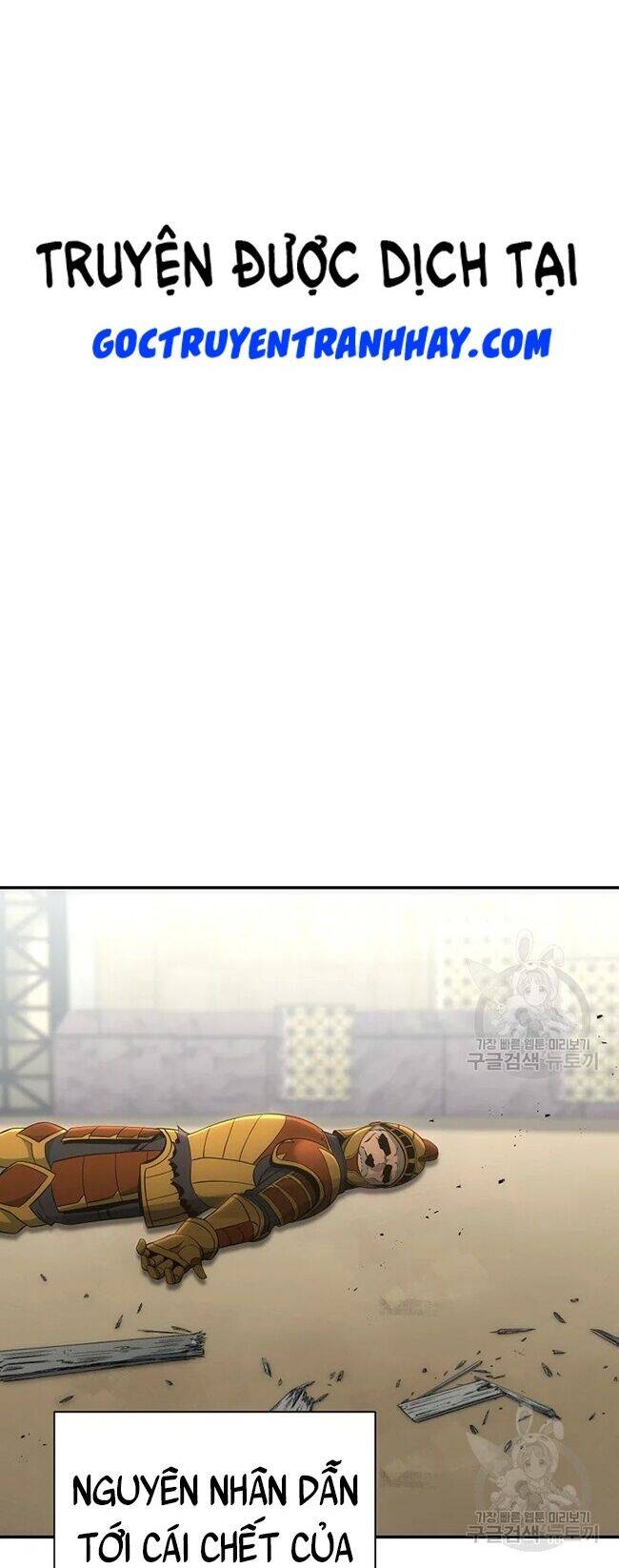 Cốt Binh Trở Lại - Chapter 168 - Page 82